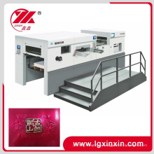 New Technology 3D Effect Embossing Machine for The Package